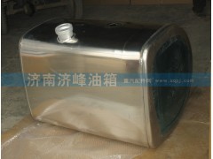 WG9725550000,WG9725550000豪沃400L D型油箱,濟(jì)南濟(jì)峰油箱廠(chǎng)