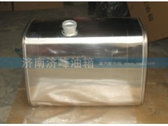 WG9725550000,WG9725550000豪沃400L D型油箱,濟(jì)南濟(jì)峰油箱廠(chǎng)