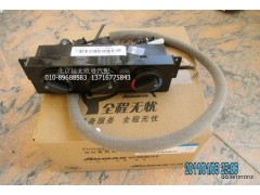 1B22081100027,空調(diào)控制開(kāi)關(guān),北京遠(yuǎn)大歐曼汽車配件有限公司