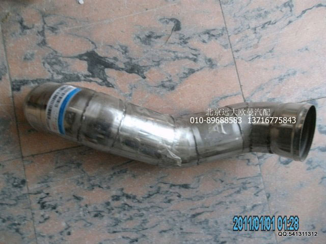 1425311931104,中冷器進氣鋼管,北京遠大歐曼汽車配件有限公司