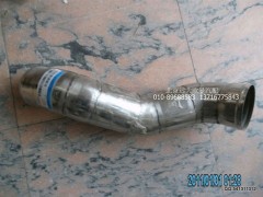 1425311931104,中冷器進氣鋼管,北京遠大歐曼汽車配件有限公司
