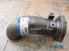 T3767H091A,發(fā)動機(jī)排氣彎管,北京遠(yuǎn)大歐曼汽車配件有限公司