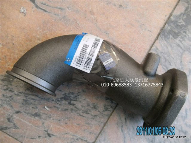 T3767H091A,發(fā)動機(jī)排氣彎管,北京遠(yuǎn)大歐曼汽車配件有限公司