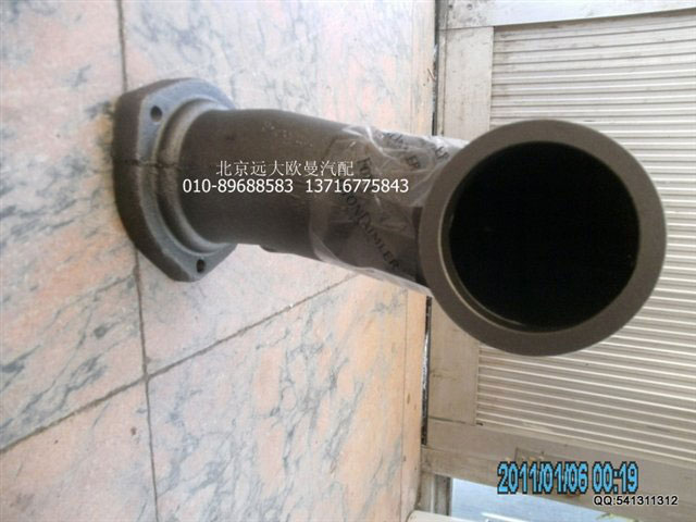 T3767H091A,發(fā)動機(jī)排氣彎管,北京遠(yuǎn)大歐曼汽車配件有限公司
