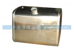 WG9725550205,金王子自卸車(chē)200L方形油箱WG9725550205,濟(jì)南濟(jì)峰油箱廠(chǎng)