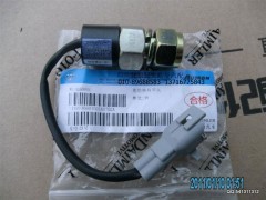 1419336601001,電動舉升開關(guān),北京遠大歐曼汽車配件有限公司