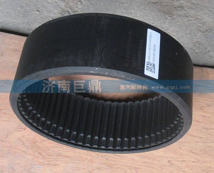 輪邊內(nèi)齒圈WG199012340121/WG199012340121