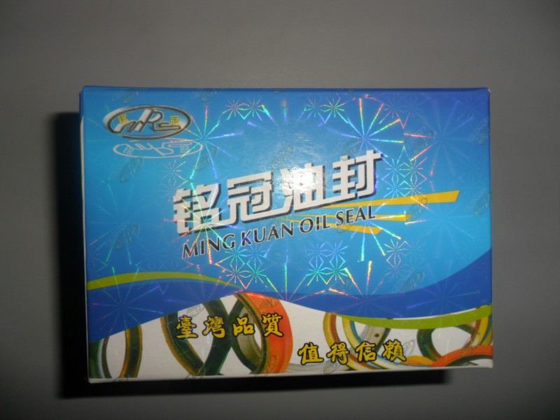 ,法士特一軸油封52-72-10.,濟南金廣發(fā)商貿(mào)有限公司