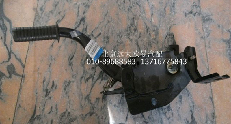 1B22050200200,后鎖止機(jī)構(gòu)總成,北京遠(yuǎn)大歐曼汽車(chē)配件有限公司