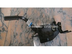 1B22050200200,后鎖止機(jī)構(gòu)總成,北京遠(yuǎn)大歐曼汽車(chē)配件有限公司