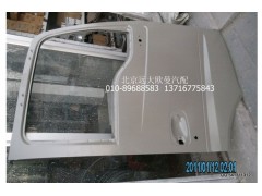 H0610100004A0,車門(mén)殼2280右,北京遠(yuǎn)大歐曼汽車配件有限公司