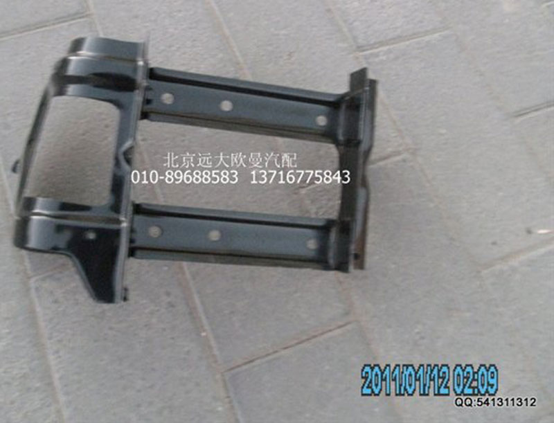 H1545011017A0,腳踏板護罩支架自卸右上,北京遠(yuǎn)大歐曼汽車配件有限公司