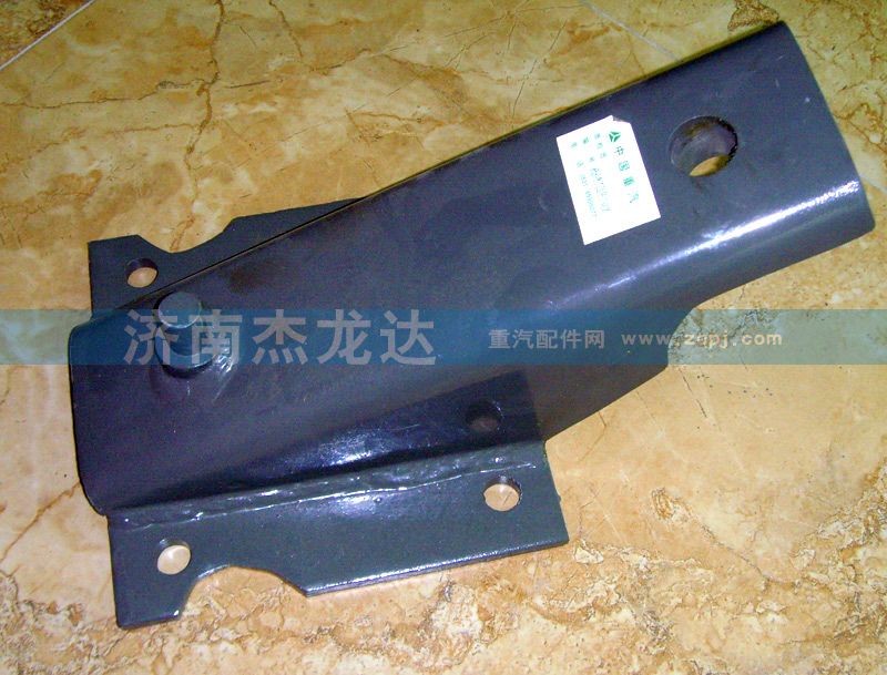 AZ9725471018,AZ9725471018轉(zhuǎn)向缸托架,濟南杰龍達重型汽車有限公司