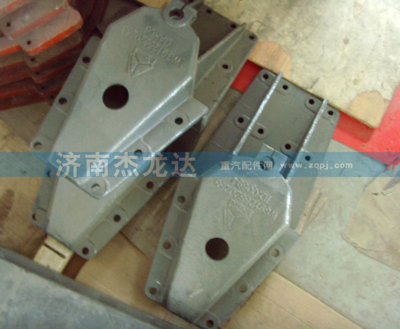 WG9125520255,WG9125520255前簧后支架,濟(jì)南杰龍達(dá)重型汽車有限公司