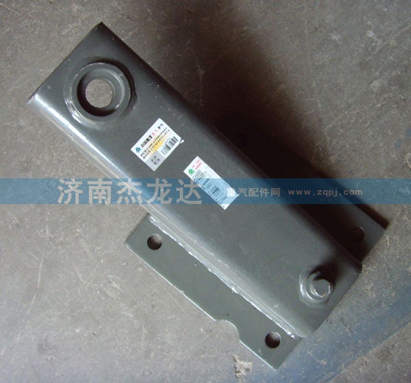 WG9770470270,WG9770470270轉(zhuǎn)向油缸托架,濟(jì)南杰龍達(dá)重型汽車(chē)有限公司