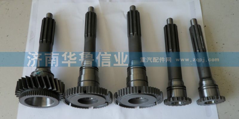 WG2210020105,WG2210020105一軸,濟南約書亞汽車配件有限公司（原華魯信業(yè)）