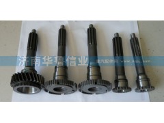 WG2210020105,WG2210020105一軸,濟南約書亞汽車配件有限公司（原華魯信業(yè)）