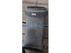 WG9725190136,進氣管總成,東營京聯(lián)汽車銷售服務有限公司