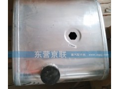 WG9725550200,方形油箱(200L),東營京聯(lián)汽車銷售服務有限公司