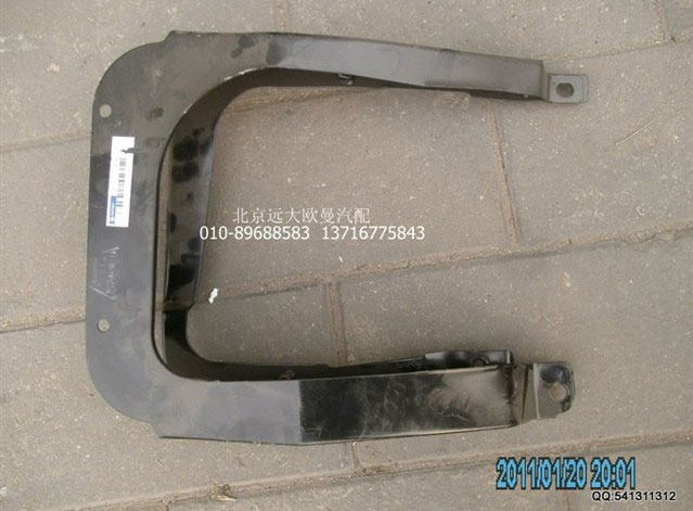 1B22053100114,大燈支架自卸左,北京遠大歐曼汽車配件有限公司
