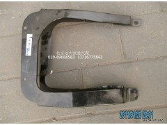 1B22053100114,大燈支架自卸左,北京遠大歐曼汽車配件有限公司