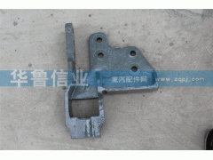 WG9725980155,豪沃-牽引鉤座,濟南約書亞汽車配件有限公司（原華魯信業(yè)）