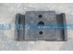 ,前鋼板蓋板,濟南約書亞汽車配件有限公司（原華魯信業(yè)）