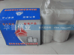 ,尼龍修理包,濟(jì)南約書亞汽車配件有限公司（原華魯信業(yè)）