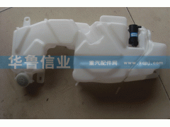 ,歐曼噴水壺,濟南約書亞汽車配件有限公司（原華魯信業(yè)）