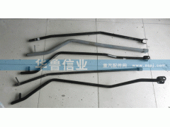 ,縱拉桿,濟(jì)南約書亞汽車配件有限公司（原華魯信業(yè)）
