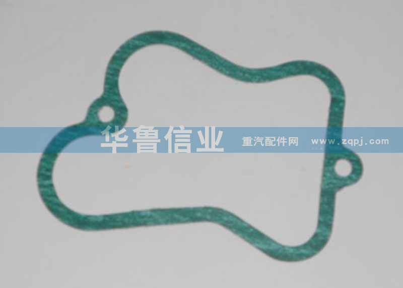 61560040021,氣門室墊,濟(jì)南約書亞汽車配件有限公司（原華魯信業(yè)）