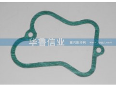 61560040021,氣門室墊,濟(jì)南約書亞汽車配件有限公司（原華魯信業(yè)）