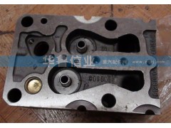 612600010356,氣缸蓋,濟(jì)南約書(shū)亞汽車配件有限公司（原華魯信業(yè)）