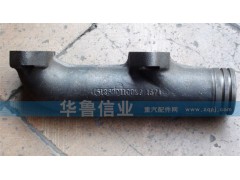 612630110022,前后排氣歧管,濟(jì)南約書亞汽車配件有限公司（原華魯信業(yè)）