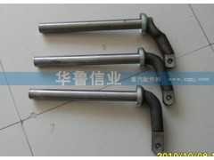 AZ2203260007,離合器撥叉軸,濟南約書亞汽車配件有限公司（原華魯信業(yè)）
