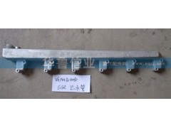 VG1557040030,出水管,濟(jì)南約書(shū)亞汽車(chē)配件有限公司（原華魯信業(yè)）