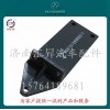 HOWO駕駛室配件發(fā)動(dòng)機(jī)后托架WG9731590020