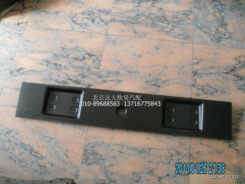1B24957204062,前風窗上裝飾,北京遠大歐曼汽車配件有限公司