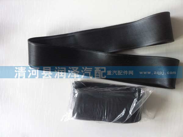 ,油箱墊帶380升圓,清河縣潤(rùn)澤汽車(chē)配件有限公司