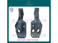 AZ1664440012,長(zhǎng)駕駛室后懸右下支架,濟(jì)南匯昇汽車配件有限公司