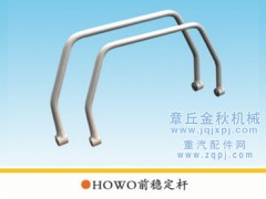 199100680048,穩(wěn)定桿總成、前穩(wěn)定桿,章丘市金秋機(jī)械配件有限公司