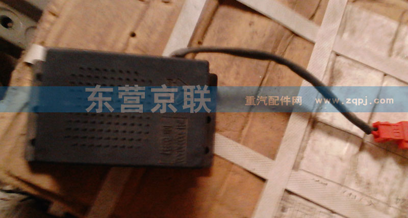 WG1500090200,超壓報(bào)警器,東營京聯(lián)汽車銷售服務(wù)有限公司