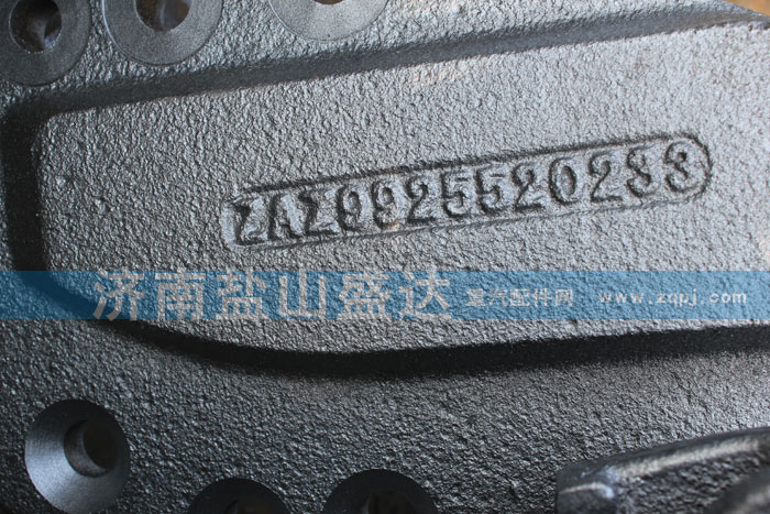 AZ9925520233,斷開式平衡軸總成,濟南市鹽山盛達汽車配件經(jīng)銷處