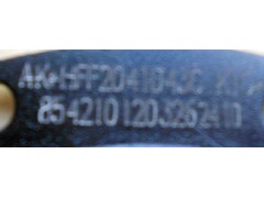 HFF2041046CK1G,端蓋,濟(jì)南盛康汽車(chē)配件有限公司