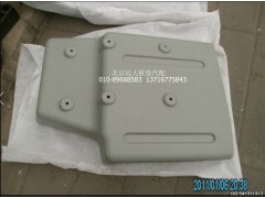 1B18037500020,三合一控制器,北京遠大歐曼汽車配件有限公司
