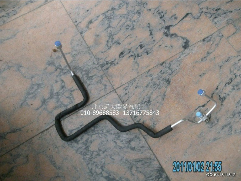 1B24981210030,蒸發(fā)器進口,北京遠大歐曼汽車配件有限公司