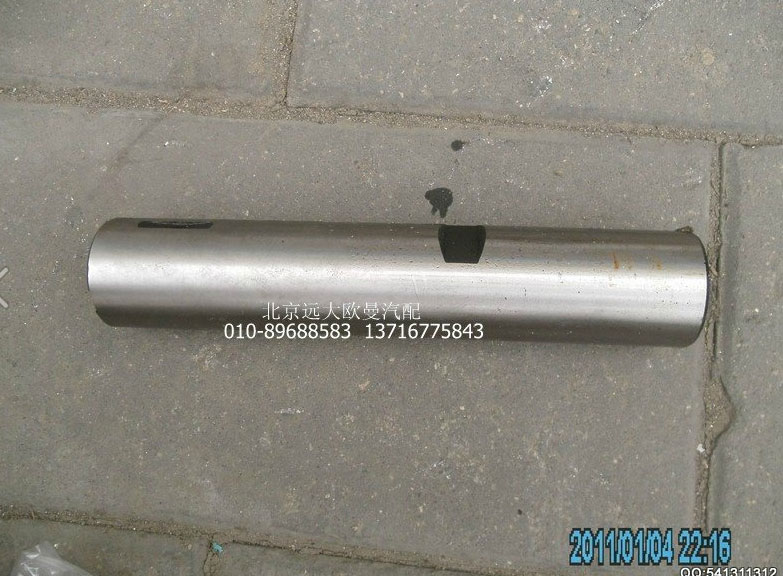 30N-01021,轉(zhuǎn)向節(jié)主銷,北京遠大歐曼汽車配件有限公司