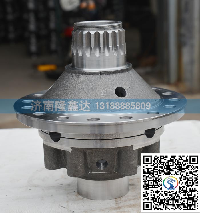 99014320165,差速器殼總成,差速器殼,濟南隆鑫達汽車配件有限公司