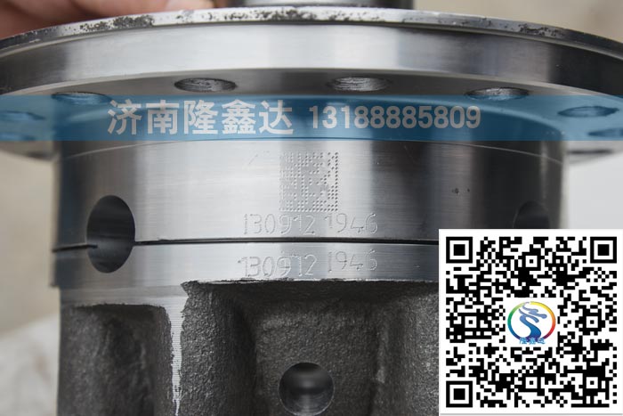 99014320165,差速器殼總成,差速器殼,濟南隆鑫達汽車配件有限公司