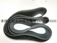 ,油箱墊帶380升圓,清河縣潤(rùn)澤汽車(chē)配件有限公司